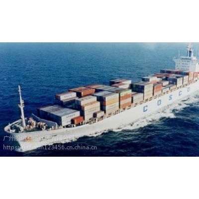 廣西茂名至天津海運內(nèi)貿(mào)公司 探索互聯(lián)網(wǎng)銷售新路徑